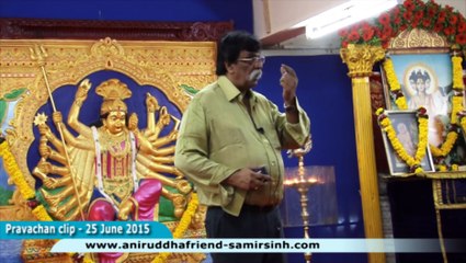 LIVE - Aniruddha Bapu‬ ‪Marathi‬ Discourse 25 June 2015 - भगवंत असत्य प्रार्थना ऐकून घेत नाही