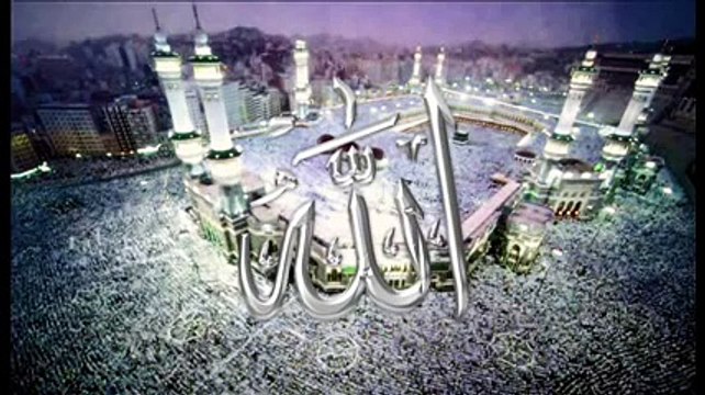 Ilahije i Kaside - Kraj Kabe sam ja stao