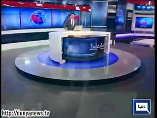 Dunya. Headlines, Dunyanews: 08-29-15-HL-16-00-PM