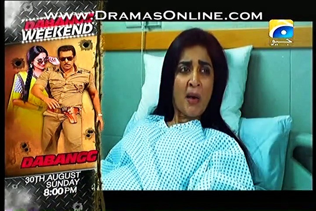 Saas Bahu Episode 2 Full - Video Dailymotion