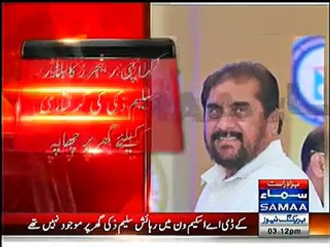Rangers raid residence of Builder Saleem Zaki, business partner of Dr.Asim Hussain