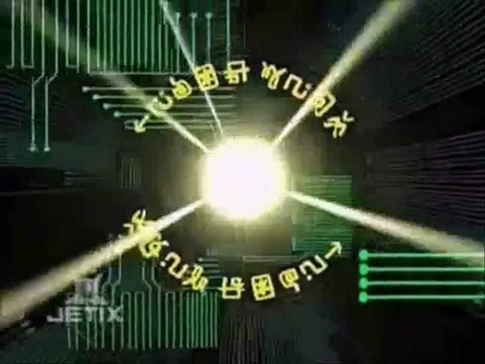 DIGIMON