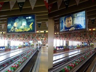 Agar Ho Sakay Tou Promotional Promo at Karachi Airport