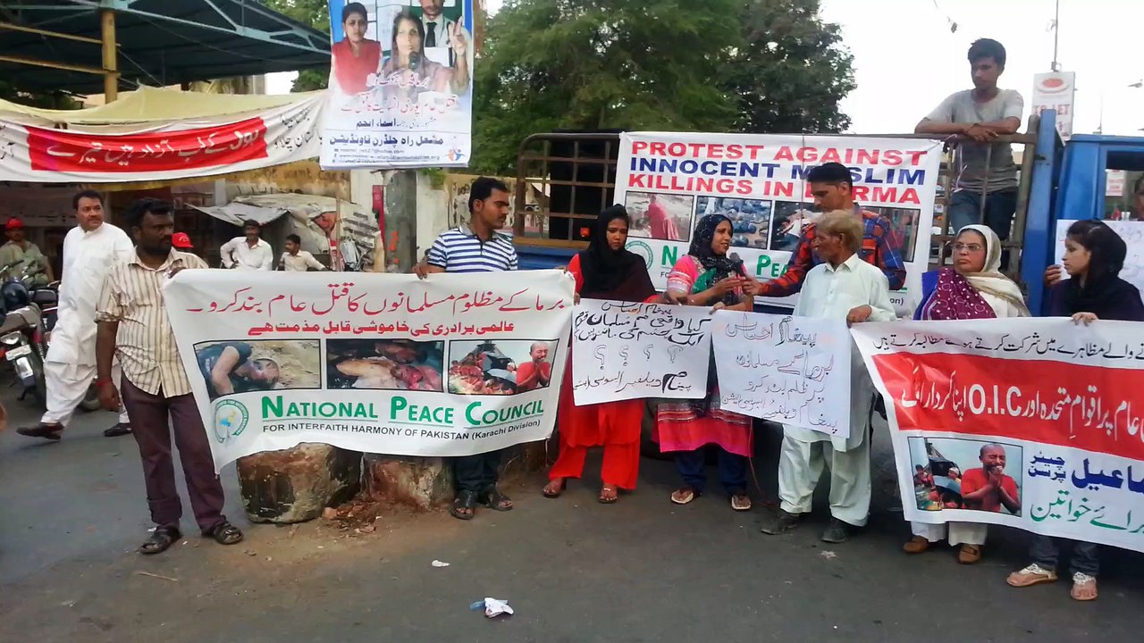 protest for burma people by paigham welfare associationn
