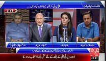 Zafar Hilali Bashes on PPP For Their Reaction On Asim Hussain Arrest