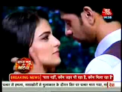 Ranveer aur Ishani ko Romance karte Ritika ne Dekh liya jis se Ishani ko laga jatka - 29 aug 2015 - Meri Aashiqui Tum Se Hi
