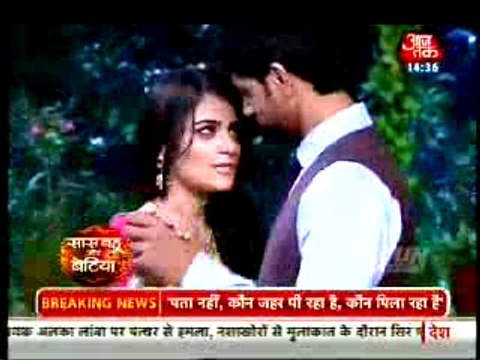 Ranvir Aur Ishani Ke Pyaar Bhare Pal - 29 August 2015 - Meri Aashiqui Tum Se Hi