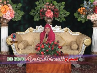 A (11) Bala galu la be kamale he natt (By FOZIA SHEIKH WATTO)