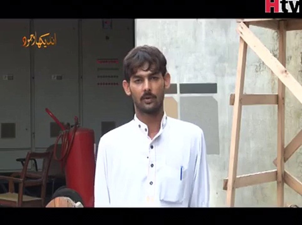 undekha wajood Episode 16 part 1 paranormal activity in Pakistan jinnat ki talash