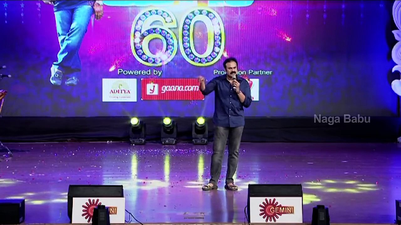 Megastar Chiranjeevi 60th Birthday Celebrations | Full Speech | Naga Babu