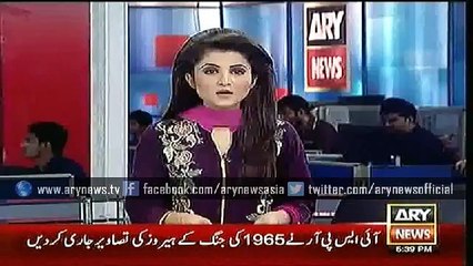 ISPR has released the pictures of the 1965 heroes