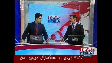 NewsONE Headlines 6PM, 29-August-2015