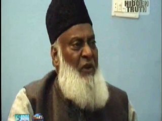 End of Times by Dr. Shahid Masood-17