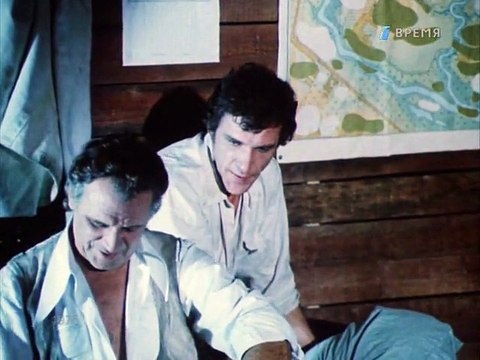 Продавец дождя