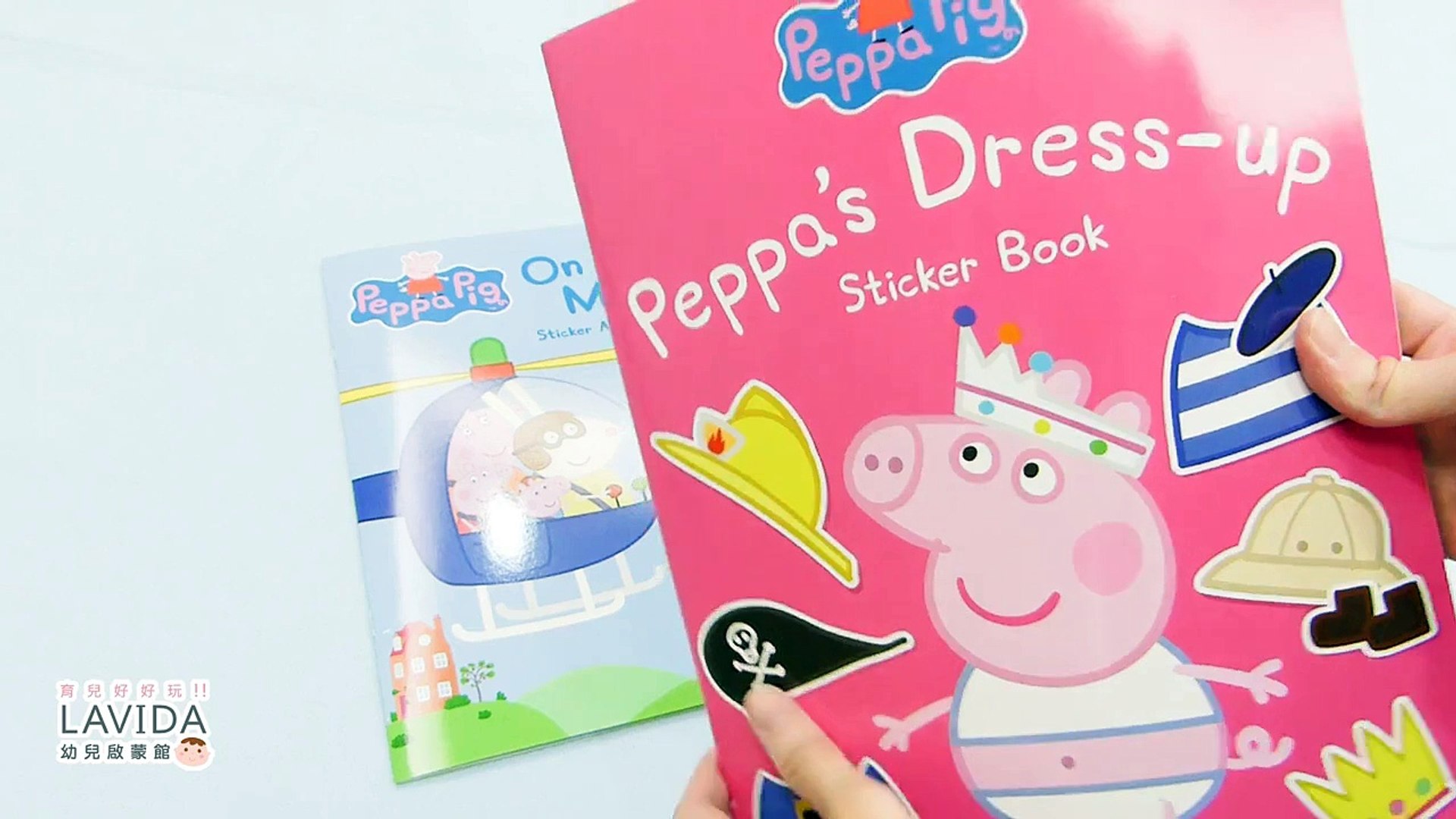 peppa pig dress up doll