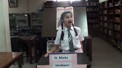 English Debate Competition, St. Mark's Public School, Janak Puri