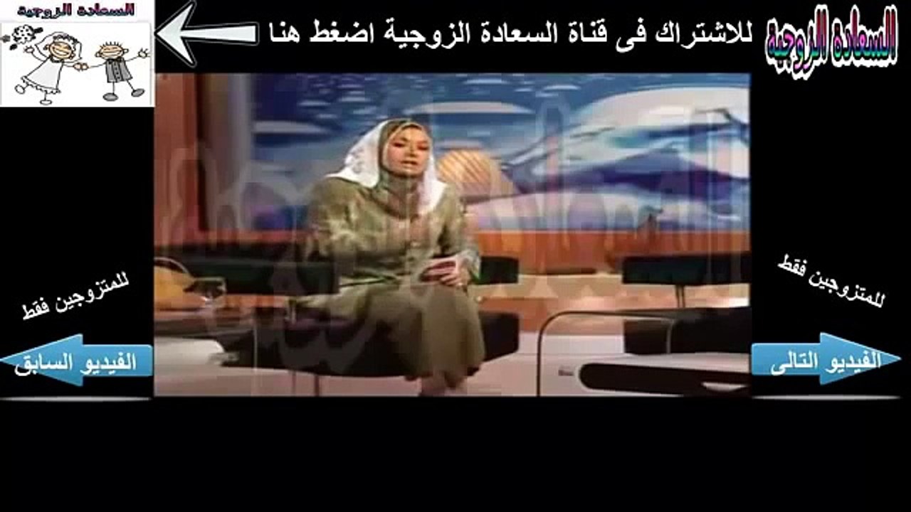 فضائح البنات والعادة السرية 2015