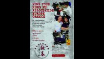 Ving Tsun Kung Fu Association Europe Heraklion - Malia - Sitia School 2015