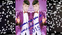 النسخة الاصلية خجلان منك البوم غرامك شهد المنشد علي الدلفي - 2015 - فيديو كليب -