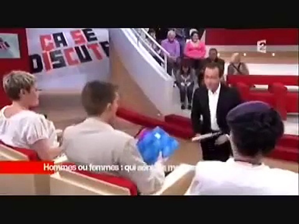 Damien, le Séducteur - Partie 1