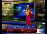 regional News Bulletin 05pm August 29 2015