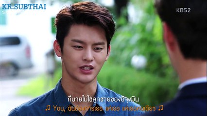 Special Clip: I remember you drama part 2-3