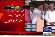 Check out Funny Response of Imran Khan when crowd started chanting -Diesel Diesel- - Video Dailymotion