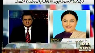 WAQT Waqt Special Ehtesham Ur Rehman with MQM Khushbakht Shujaat (25 August 2015)