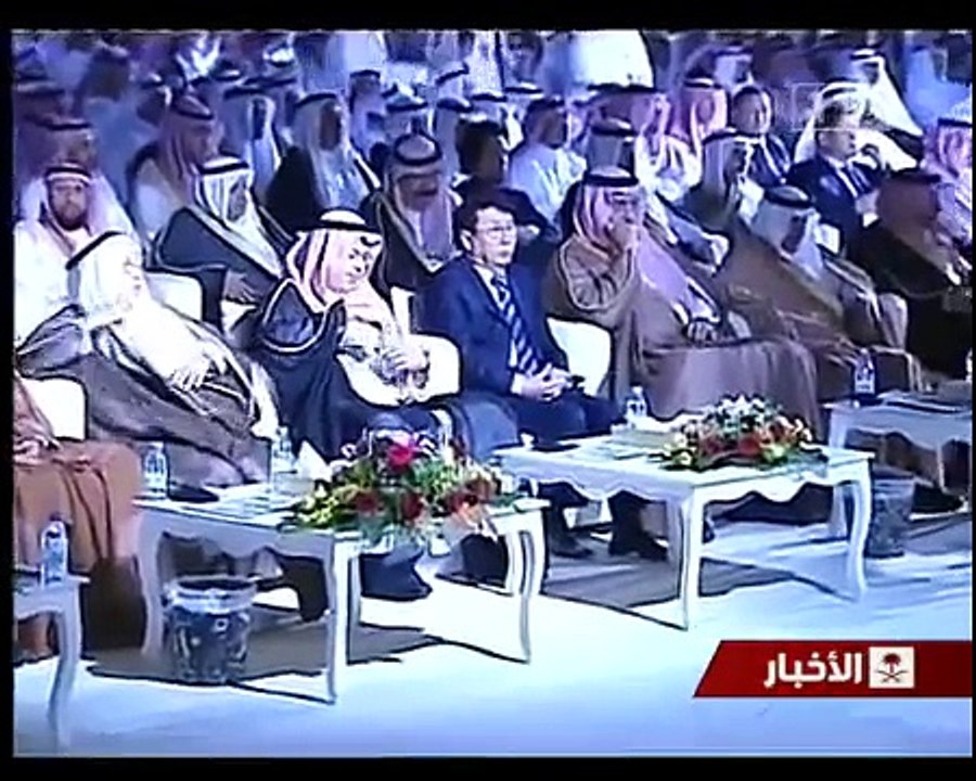 نوره الشعبان تشارك منتدي الاستثماري الثاني في نجران