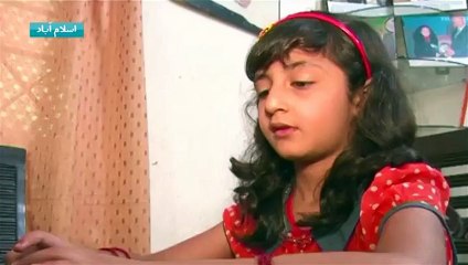 Young Pakistani Girl 5 Years Old made RECORD of getting Microsoft W8 CC