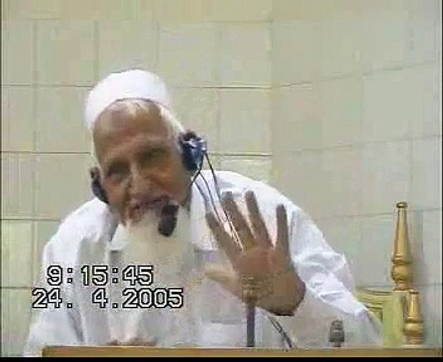 Prophethood - Khatam e Nabuwat - Maulana Ishaq