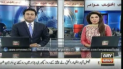 Headlines – 0900 – Monday – 31 – Aug – 2015