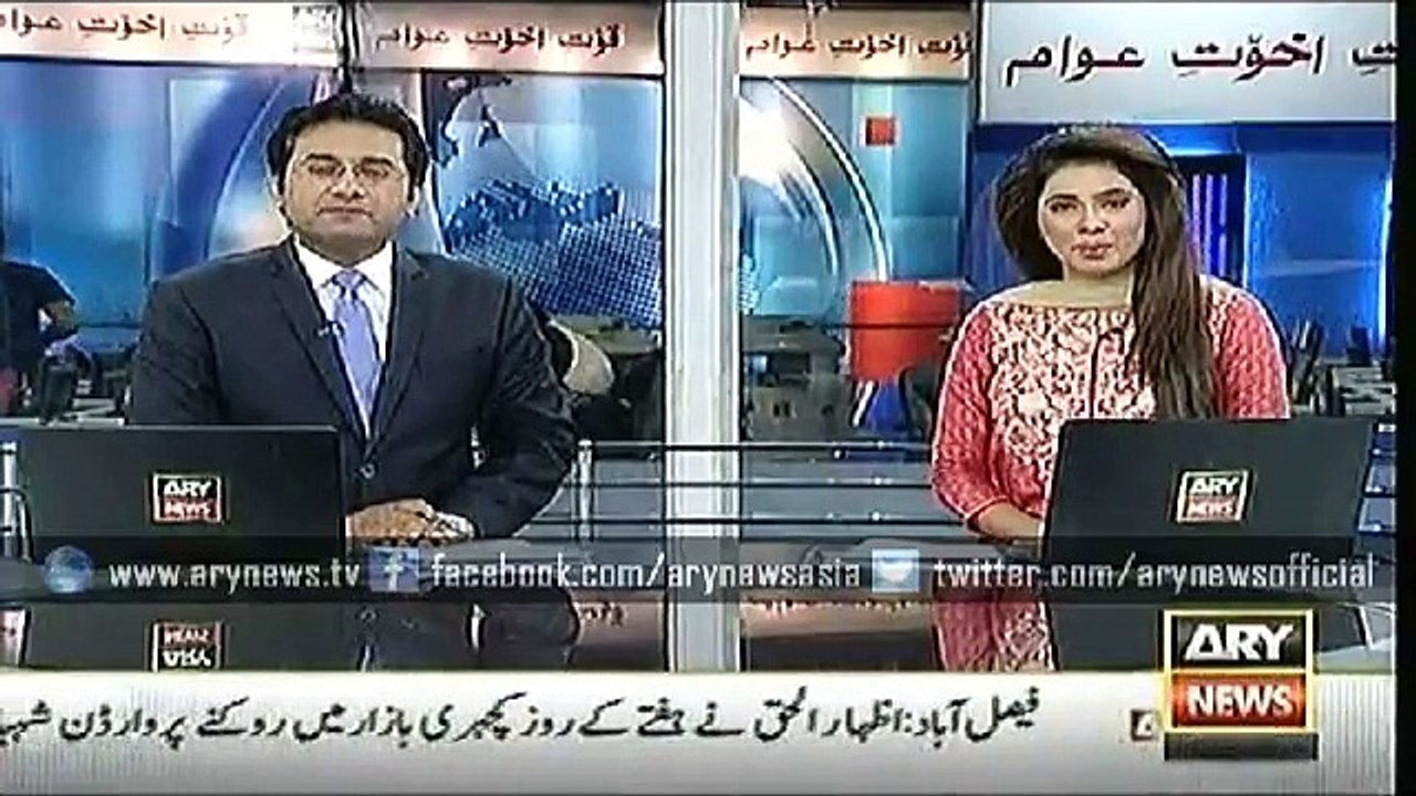 Headlines – 0900 – Monday – 31 – Aug – 2015