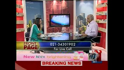 Front Page, 31-August-2015