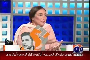 Imran Khan's Favourite Is Desi Murgi And Mine Is Maash Ki Daal! Asad Umar