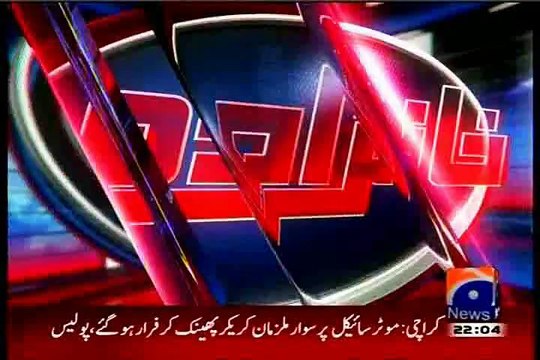 GEO Aaj Shahzaib Khanzada Kay Sath with MQM Salman Mujahid Baloch (26 August 2015)