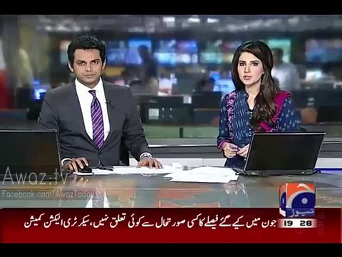 Punjab , Sindh & KPK ECP members are ready to resign- Election Commission summons important session on Monday