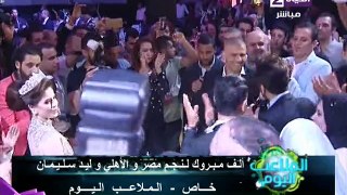 تامر حسني وإيهاب توفيق في فرح وليد سليمان