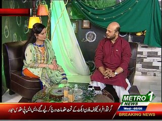 Lazzat With Asad 5th August 2015 Metro 1 News
