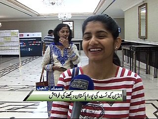 Indian women snooker players