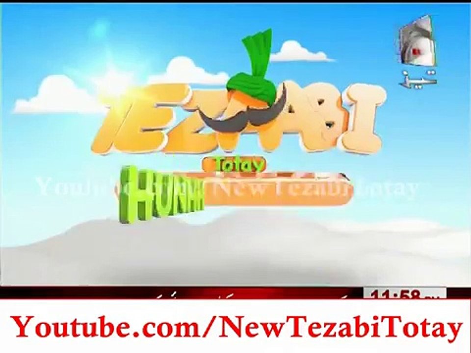New Tezabi Totay Bilawal Bhutto Zardari Funny Punjabi Totay 2015