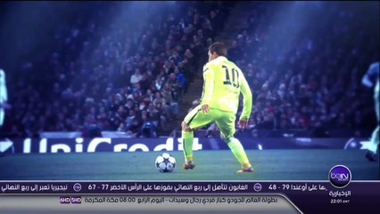 APOEL Nicosia 1 - 1 FC Astana