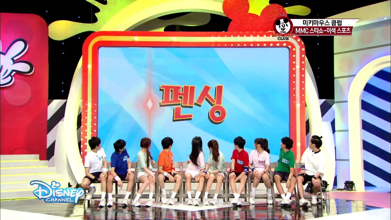 [디즈니채널] 미키마우스 클럽(Mickey Mouse Club) 6회 _ MMC 스타쇼 06