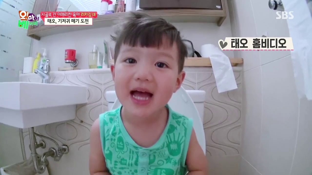 모닝 쉬야