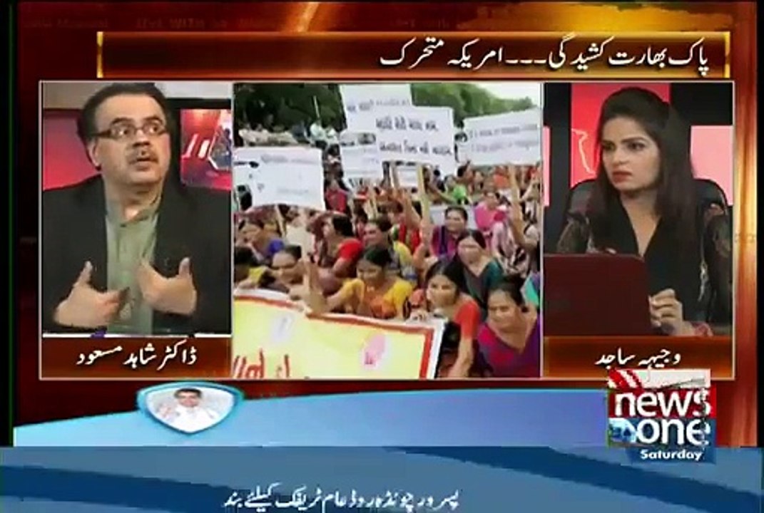 Live With Dr. Shahid Masood  – 29th August 2015