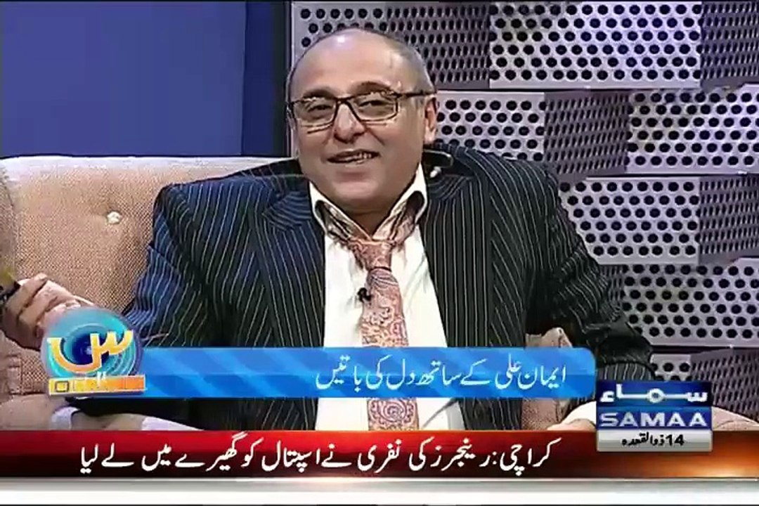 Iman Ali Sharing her Views on Imran Khan