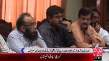 Sindh water board busy in corruption; making millions and billions of rupees