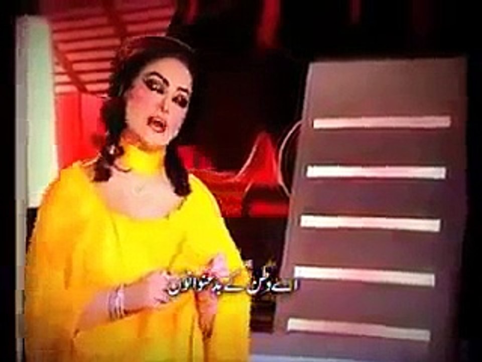 Aye Watan Ke Badunwanoun An Excellent Song On Corrupt Politicians - Video Dailymotion