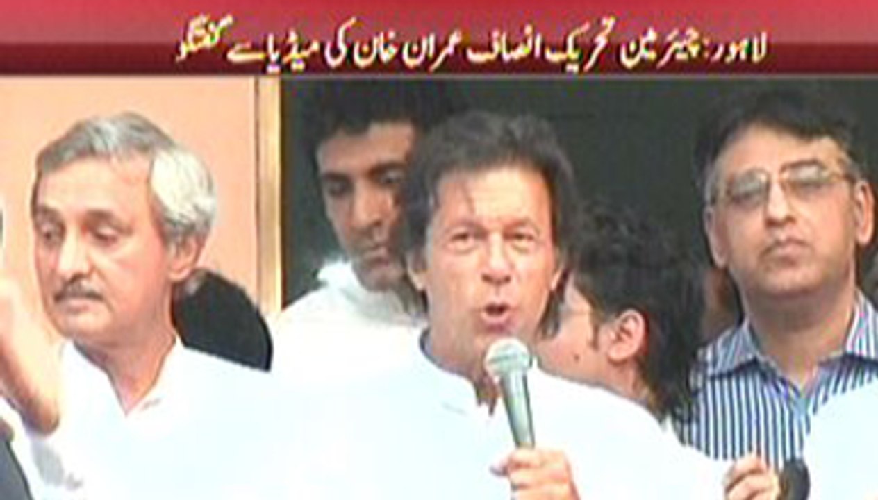 Imran Khan