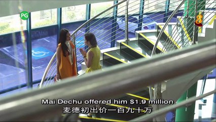 Sealed With A Kiss EP 2 [3/3]